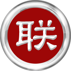 礼宾司【迎宾大厅】